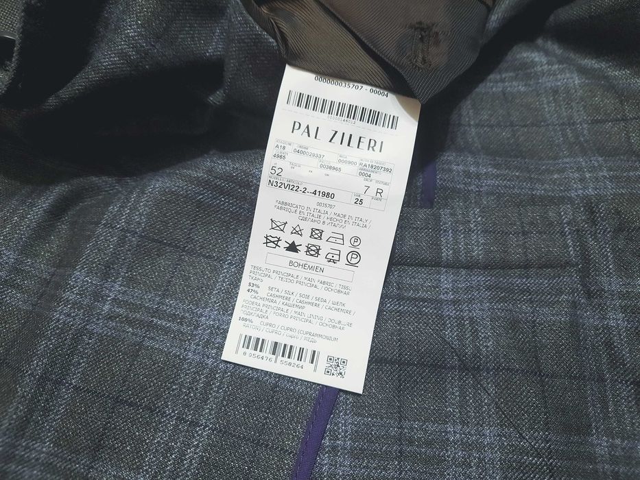 Піджак Pal Zileri Bohemien
