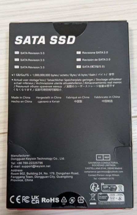 Продам SSD KOOTION 256Gb