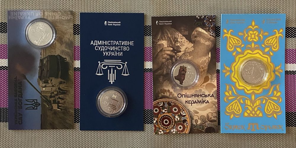 Пам'ятні монети та медалі НБУ