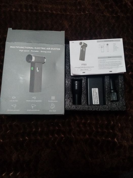 Турбо вентилятор