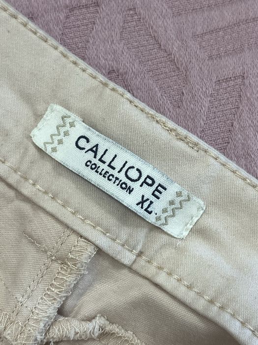 Продам бежеві штани Calliope!