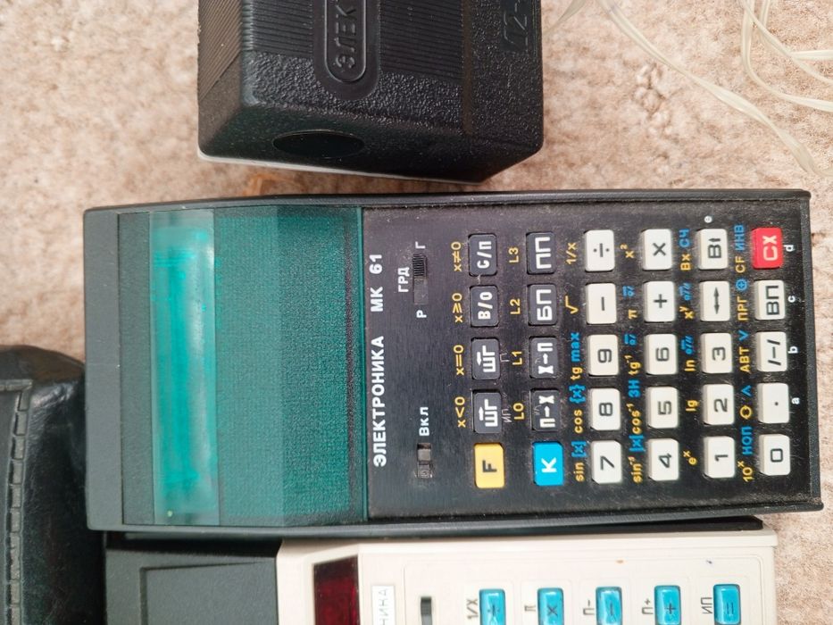 Микрокалькулятор  Электроника МК-61 Электроника Б3-37