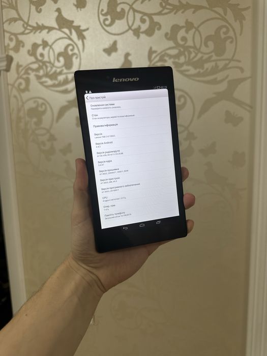 Lenovo Tab A7 +3G!