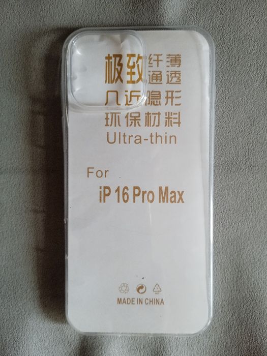 Силиконовый чехол для iPhone 16 Pro Max