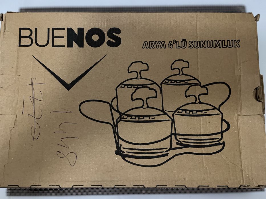 Продаю набор керамических форм для запекания