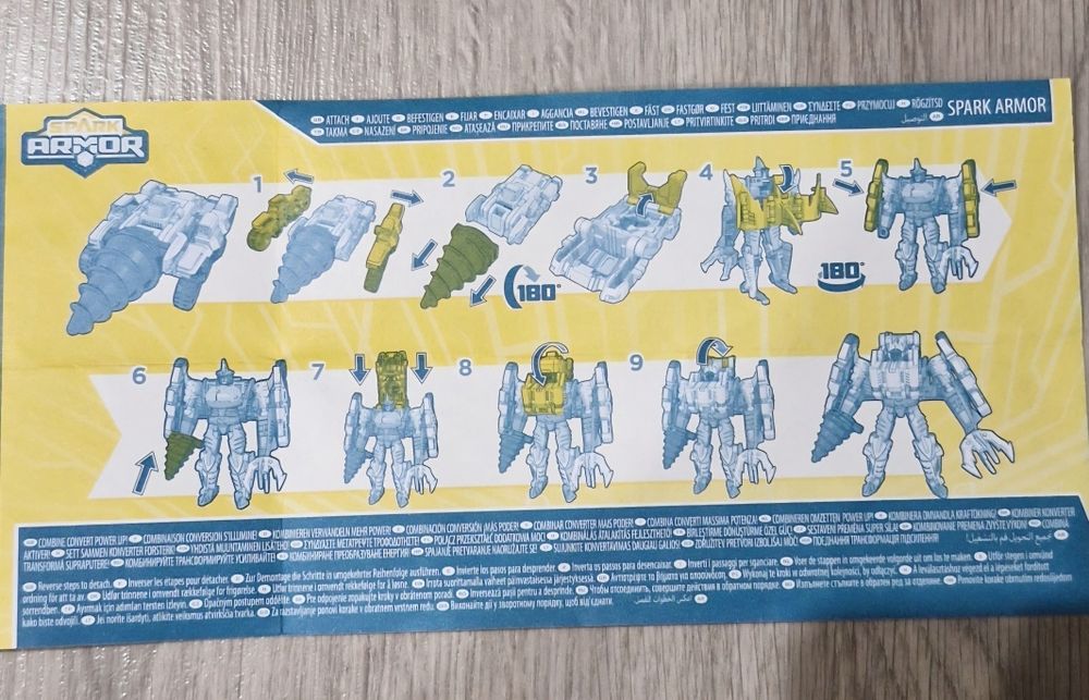Трансформери танк Клоббер і акула Skybyte HASBRO CLOBBER