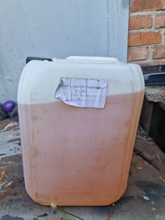 Олива Трансформаторна Т-1500