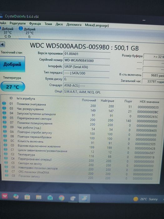 Hdd для пк 3,5 500,400гб.