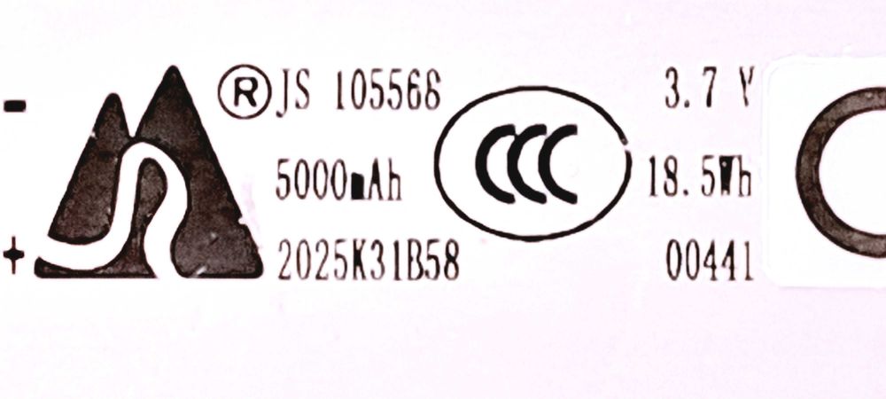 Bateria de lítio para pequenos aparelhos 5000mAh, 3,7V