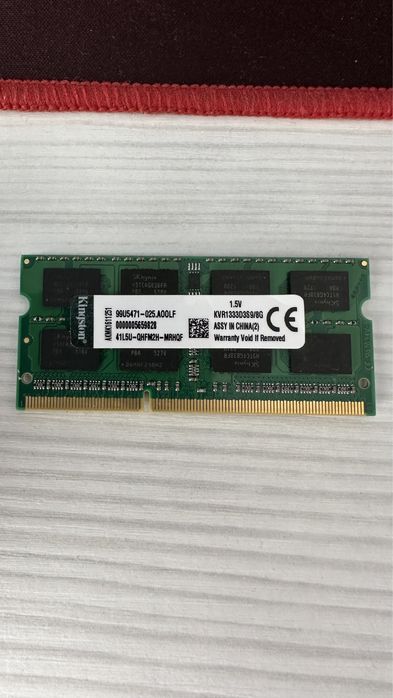 Оперативна пам’ять Hynix DDR3 1333MHz 4GB та Kingston 8GB