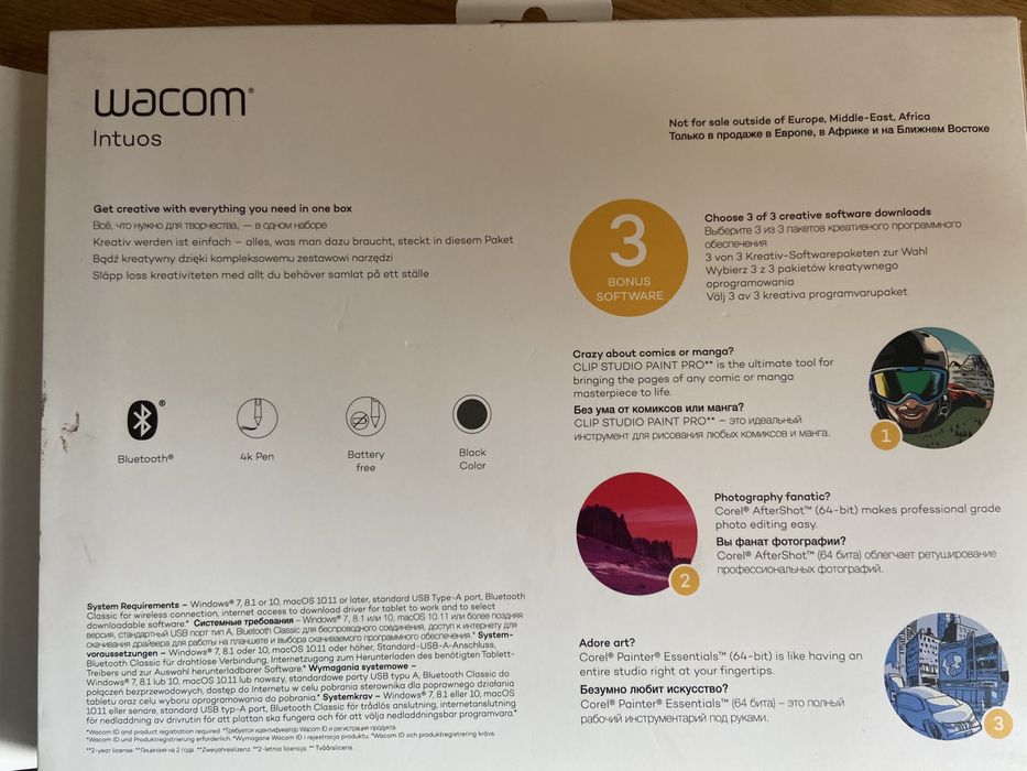 Tablet graficzny Wacom Intous M czarny