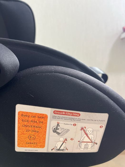 Автокрісло дитяче  El Camino продам