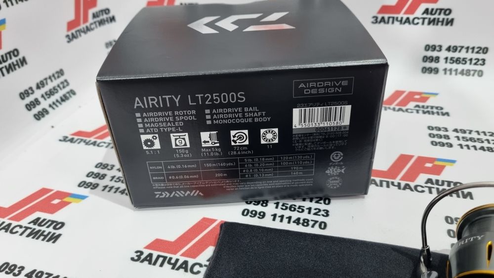 Катушка Daiwa AIRITY 23 NEW (VANQUISH 23)