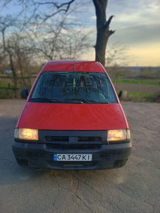 Чудовий  стан....