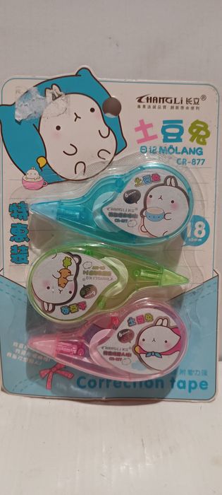 Korektor korektory 3 sztuki z Japonii taśma maskująca