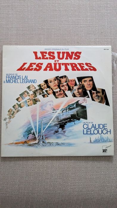 Various Vinyl Records