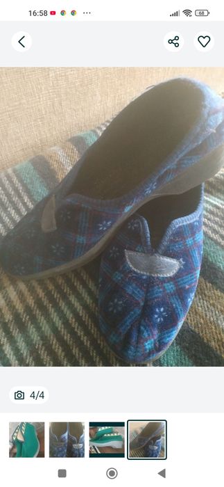 Красовки  кожа 38 р.Тапочки 37 р.