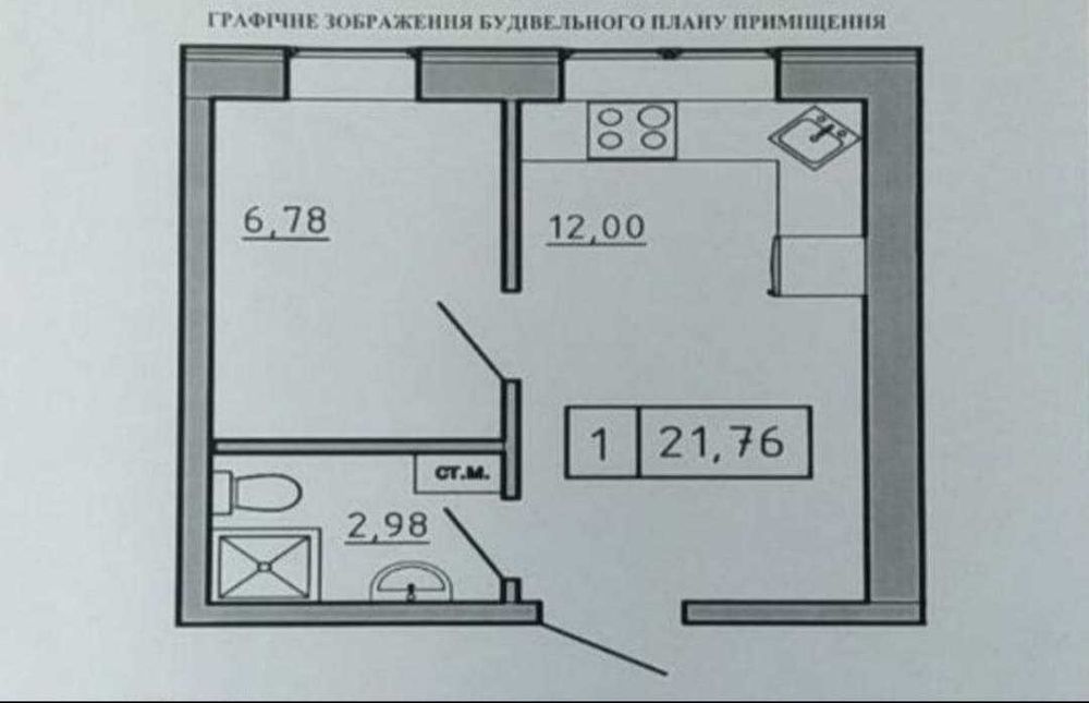 1- ком.кв. 22 м2 в ЖК Кекс. 3 этаж, вид во двор, ГАЗ. Секция С