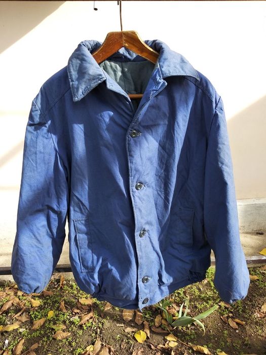 Куртка ватная Фуфайка