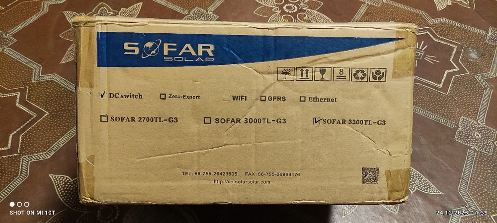 Сетевой инвертор Sofar solar.