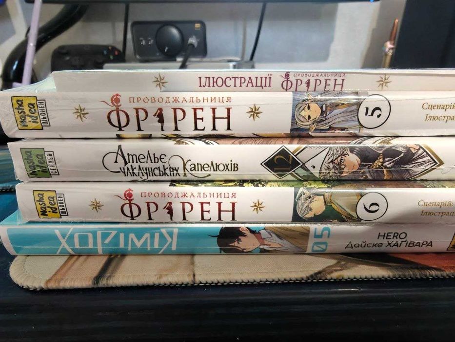 ательє чаклунських капелюхів 5 - Хобби, отдых и спорт - OLX.ua