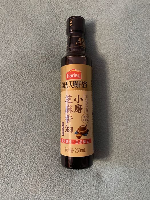 Олія оливкова 250 грм