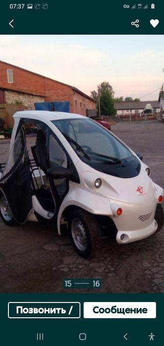 Тойота Комс.электричка