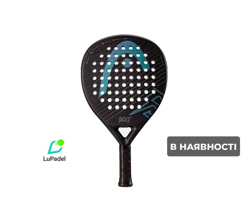 Ракетка для Падель (Padel) тенісу – Head Bolt 2025