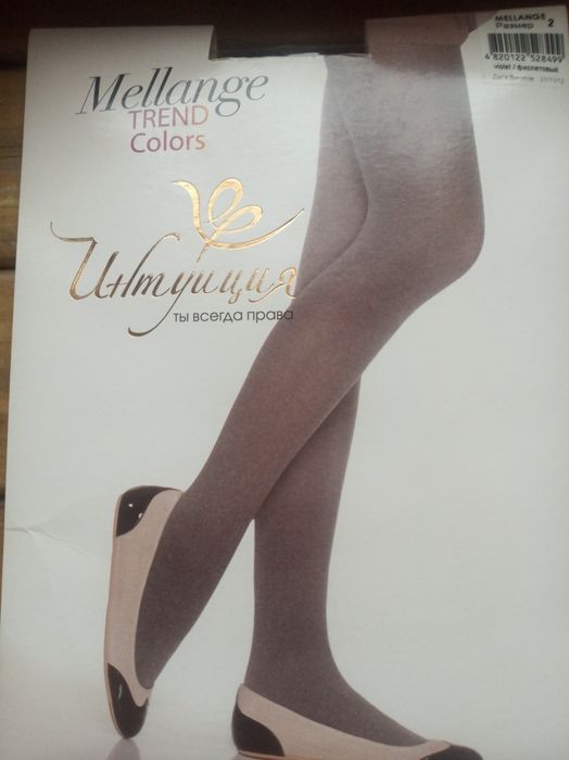 Колготки Интуиция Mellange 60
