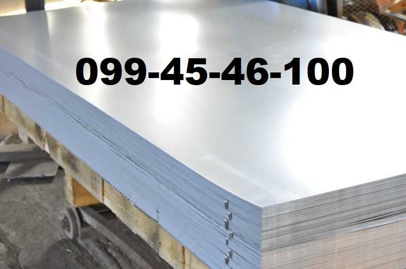 Лист оцинкований 1,25х2,0м 0,35", 0,4"