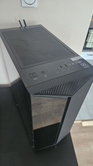 Obudowa MSI Gungnir 110 r