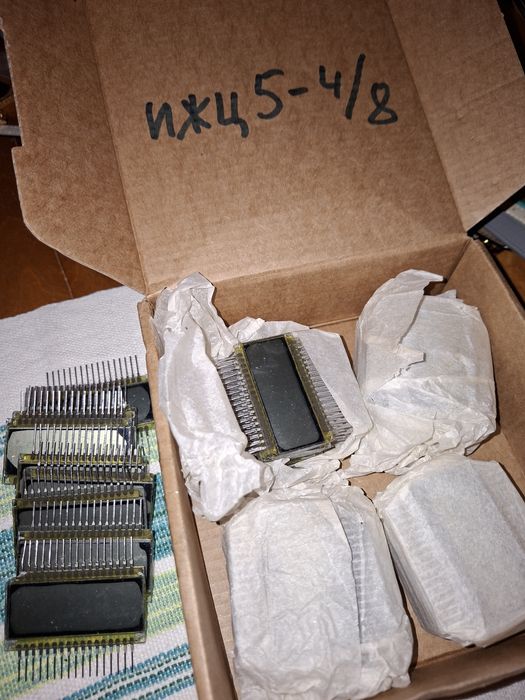 Wyświetlacz IZC 5-4/8 do  dozimetru  Pripiec Polaron Bella Sosna  RKSB