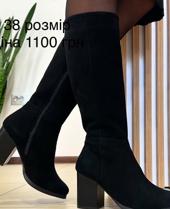 Зимові шкіряні чоботи Angelo Vera розмір 38