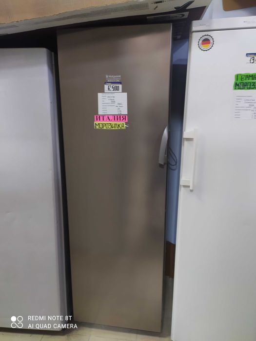 Морозильные камеры в ассортименте из Германии.: 5 500 грн ...