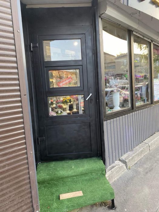 Продам конструкцыю маф