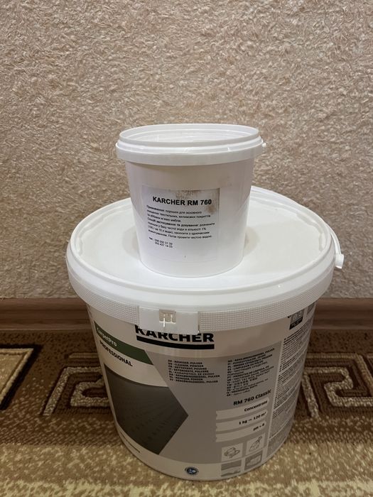 Порошок, чистячий засіб Karcher RM 760