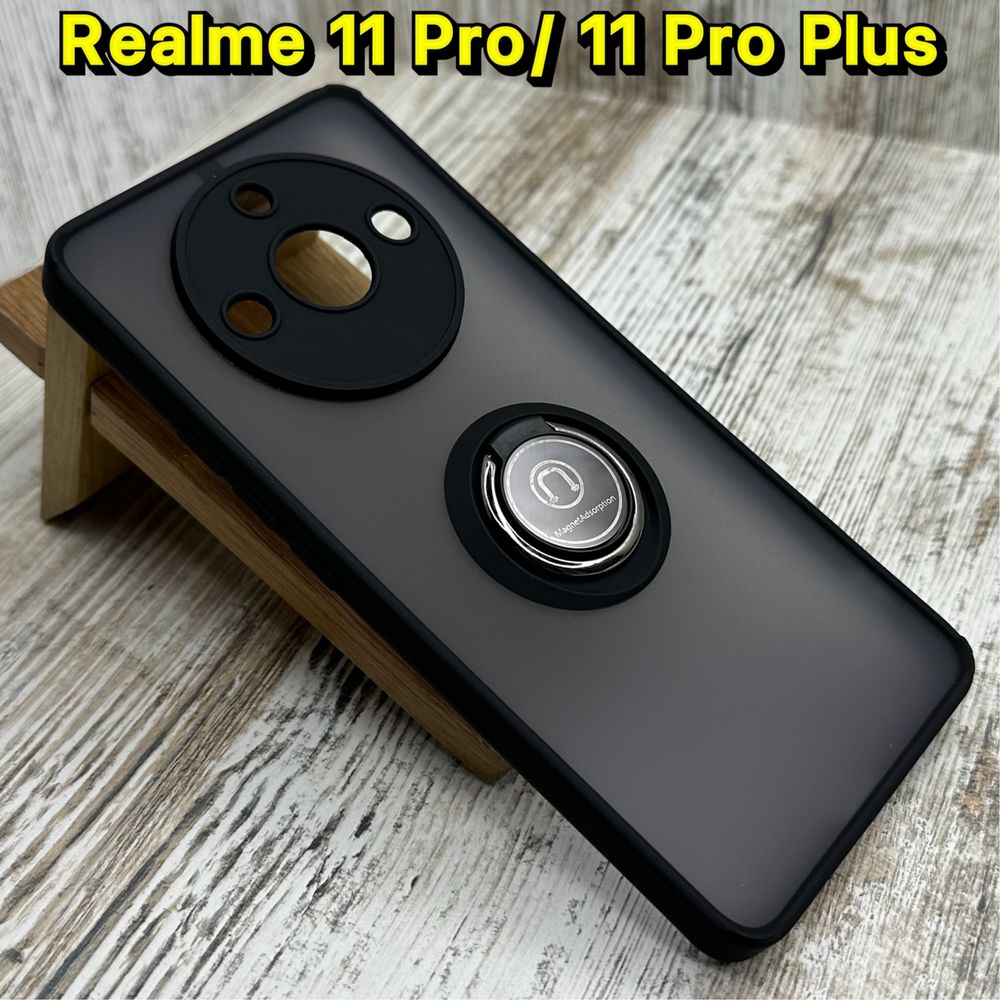 Чехол матовый Realme 11 Pro Plus/ 10 Pro+/ C55 Кольцо. Магнит: 199 грн. -  Чехлы Одесса на Olx