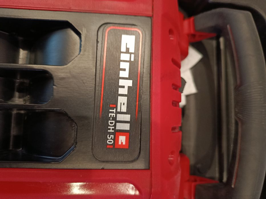 Відбійний молоток