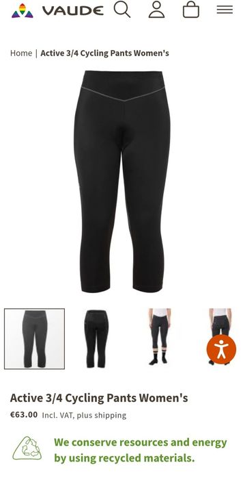 VAUDE women's Вело штаны professional