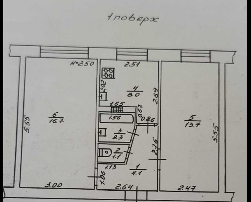 2-х комнатная квартира в Авангарде