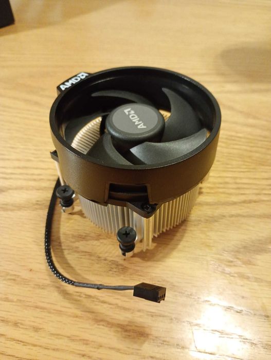 Chłodzenie/wentylator do procesora AMD
