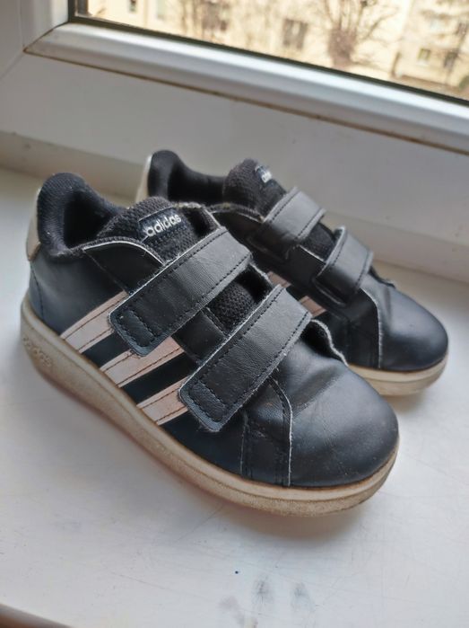 Adidasy rozmiar 26