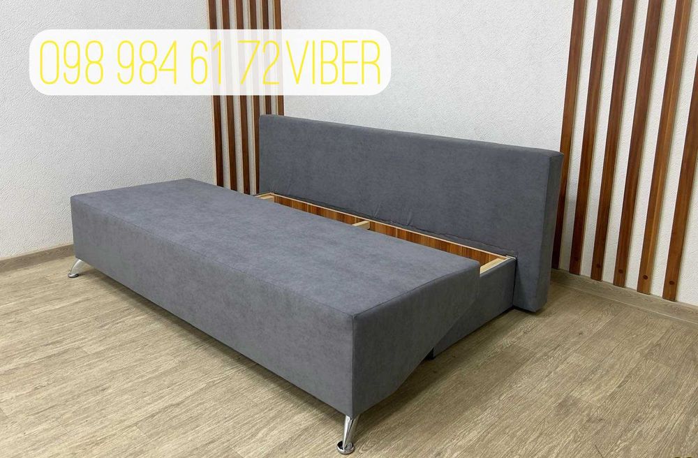 АКЦИЯ! Прямой диван кровать "Тим" со скидкой 25% Еврокнижка в квартиру