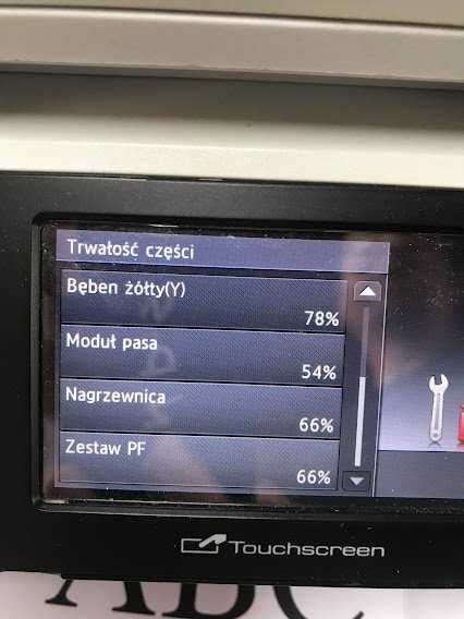 Urządzenie wielofunkcyjne BROTHER MFC-9330CDW