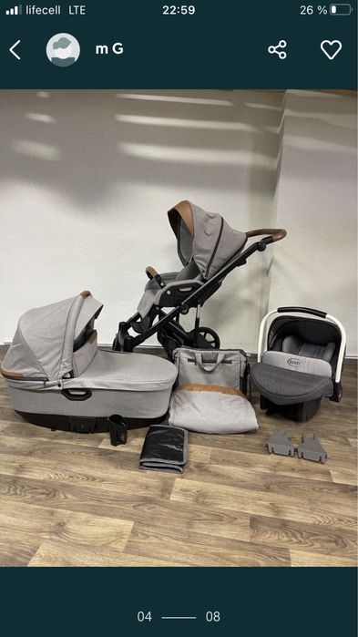 Магазин колясок, коляски, автокресла, адаптеры