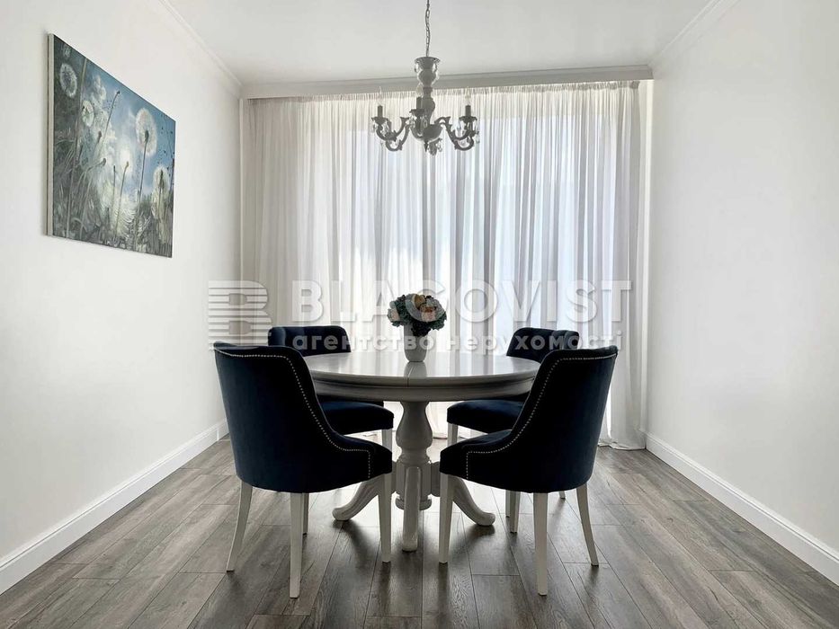 Маккейна Джона (Кудрі Івана), 7, ЖК Central Park;