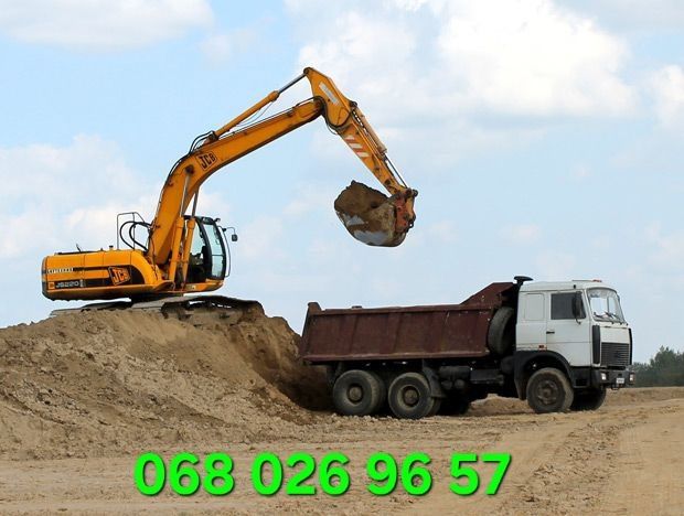 Щебінь пісок цемент