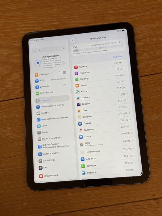 Apple iPad 11 (A16) 128Gb A3354