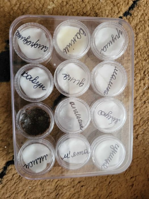 Аромалото, лото запахів, лото ароматів, ароматне лото. 23 аромати