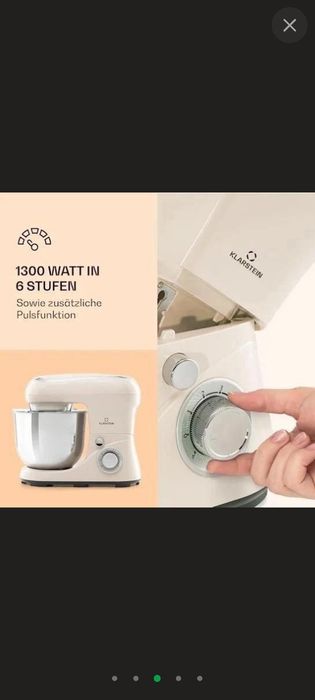 Кухонний комбайн міксер